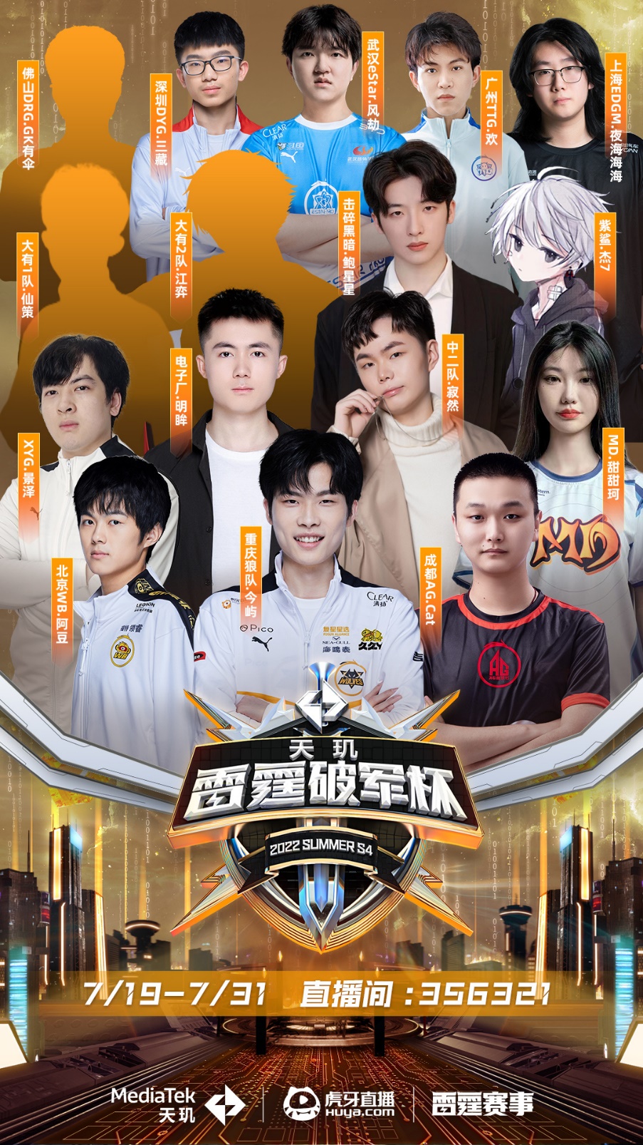 他位置的引 他位置的引