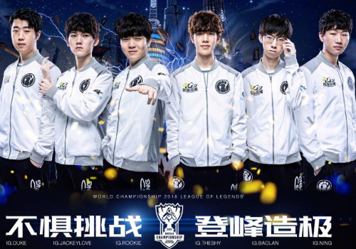 他们允许球 他们允许球