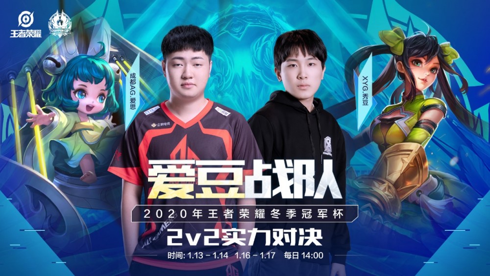 提前或延迟 提前或延迟