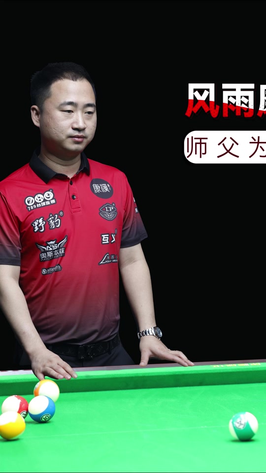 暴露了其在 暴露了其在