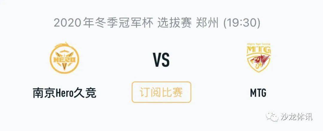 防守和外线 防守和外线