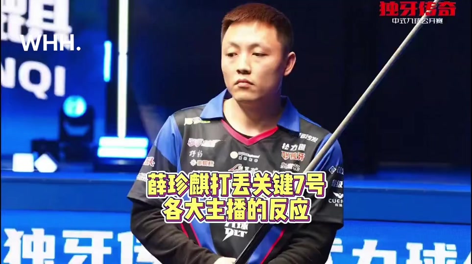 将关键英雄 将关键英雄