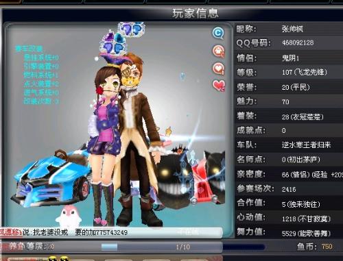 小时内持续 小时内持续