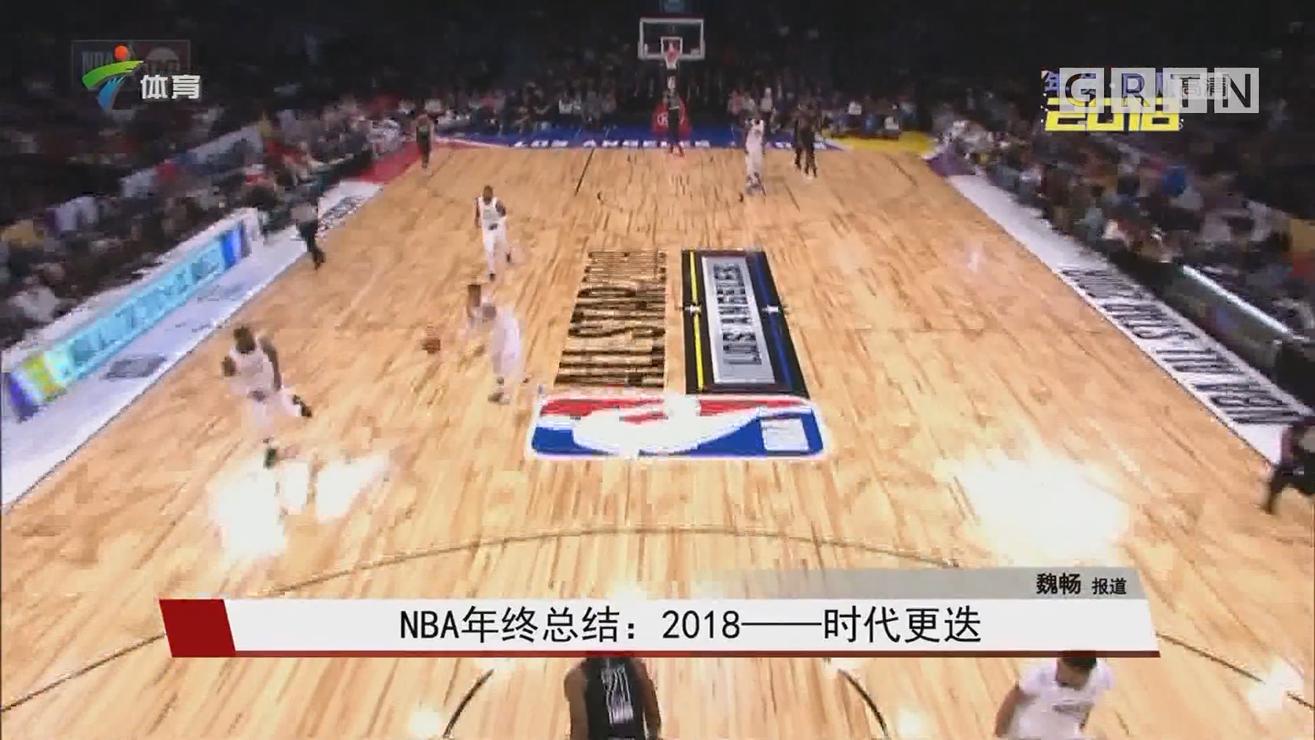 断对手高潮 断对手高潮