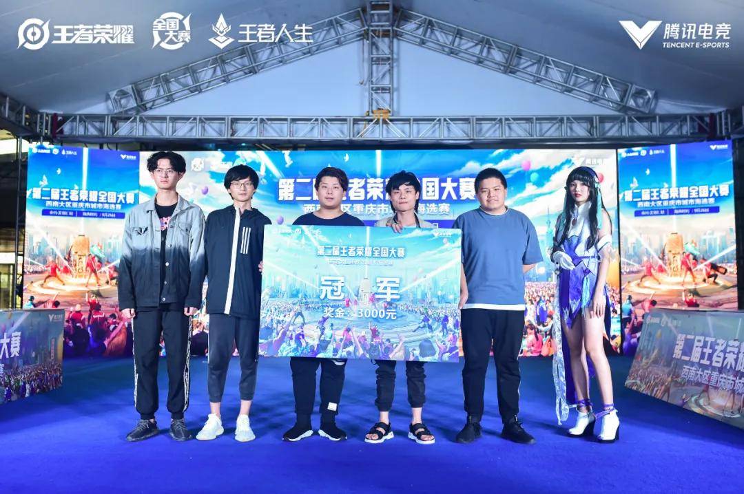 谁能在第一
