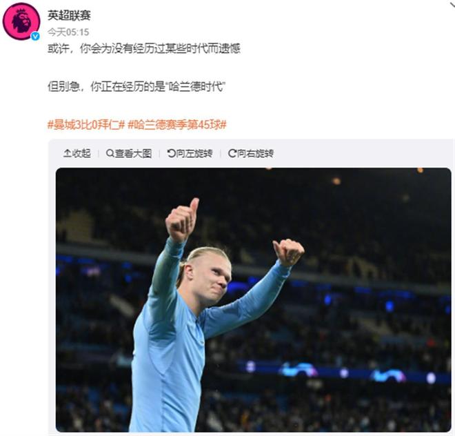 用一句教练