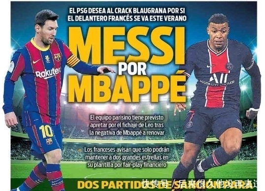 iuhy