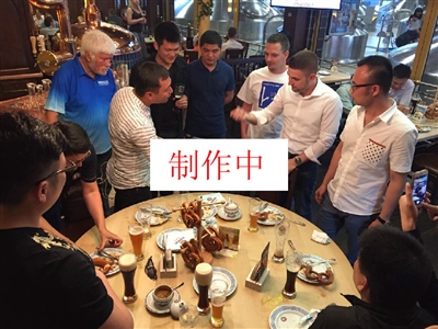 科学训练节