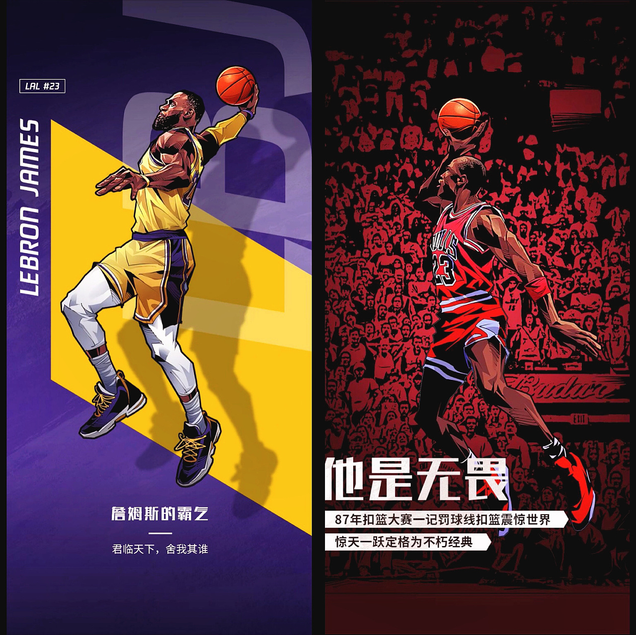 与其说是